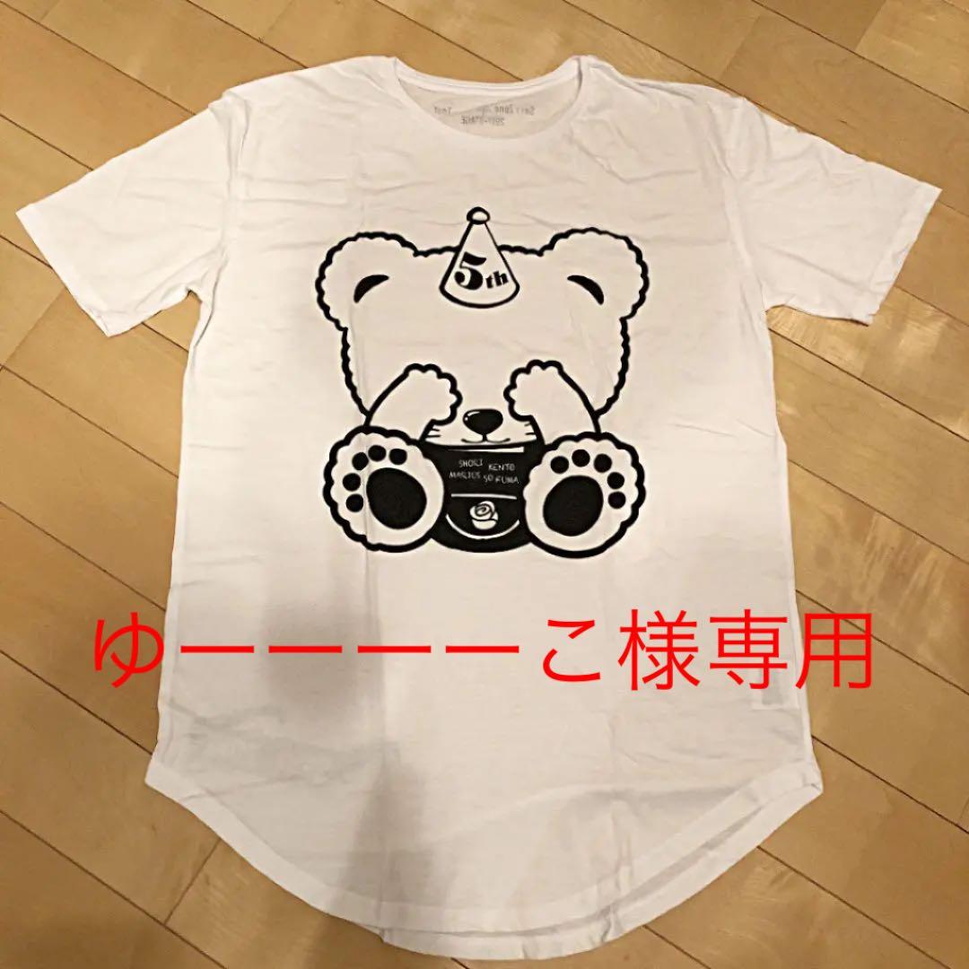 ME:I 櫻井美羽 MIU 28点まとめ売り セット ME:I 櫻井美羽 トレカまとめ