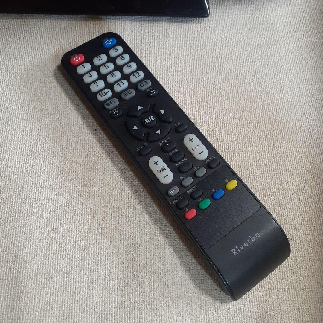 リバーボ 32型液晶テレビ KT-3204B