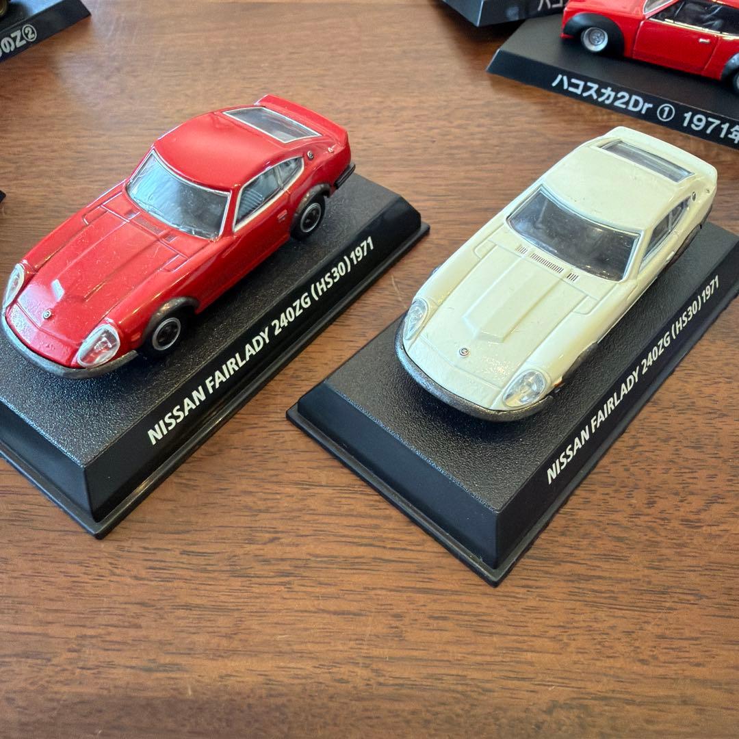 ミニカー 33台セット ケンメリ アキラのZ フェアレディ