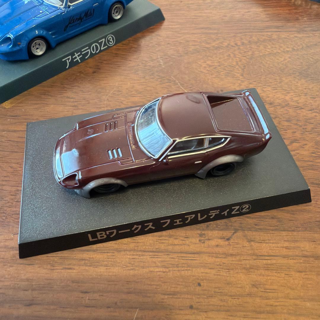 ミニカー 33台セット ケンメリ アキラのZ フェアレディ
