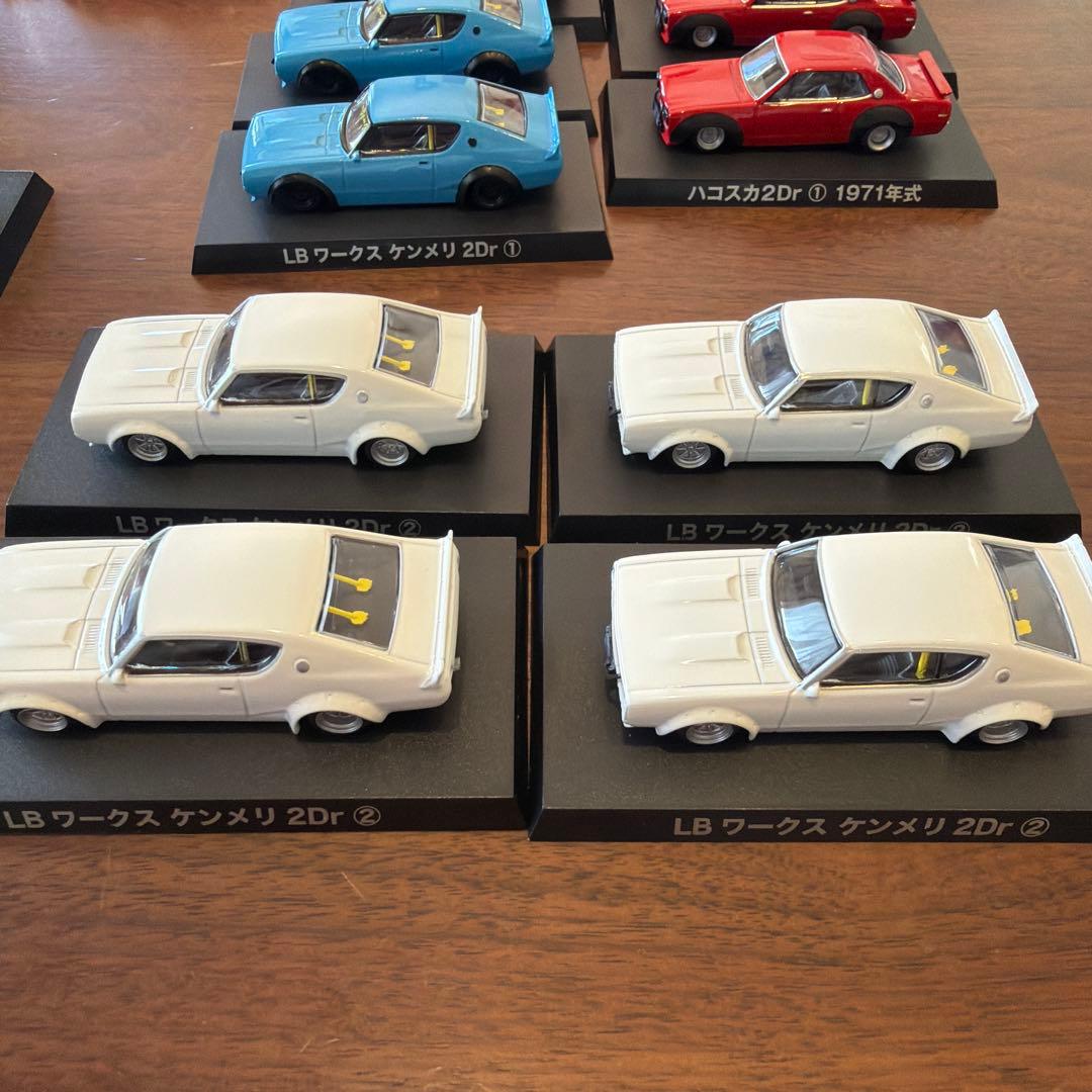 ミニカー 33台セット ケンメリ アキラのZ フェアレディ