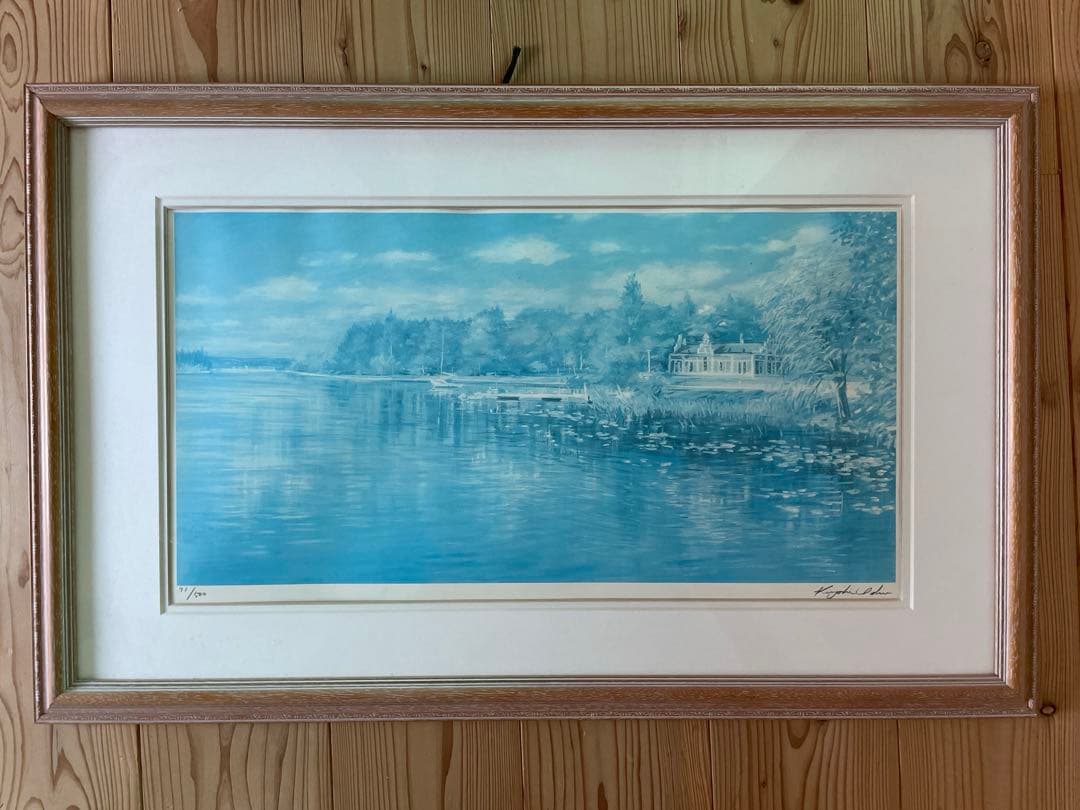 郷愁の四季　滝平二郎 秋赤とんぼ・夏入道雲 日本のふる里4点、民家の四季4点　他