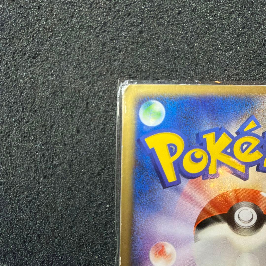 【未開封】裂空のデオキシス 映画公開記念VSパック 3D