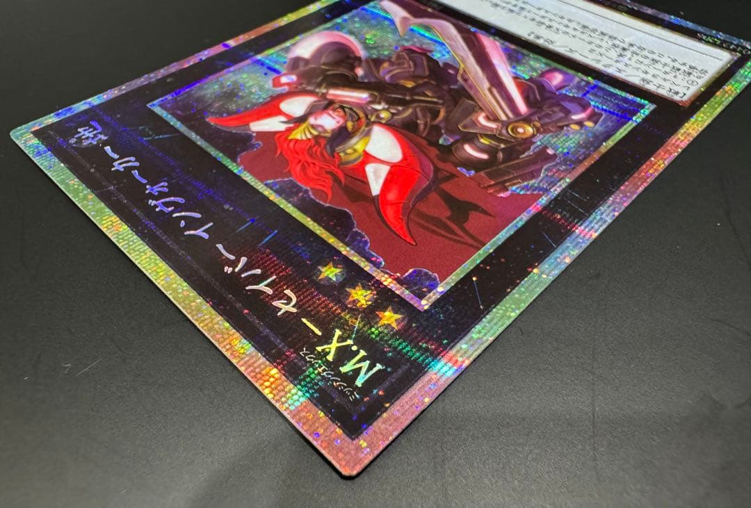 M.X－セイバー インヴォーカー プリズマ - メルカリ