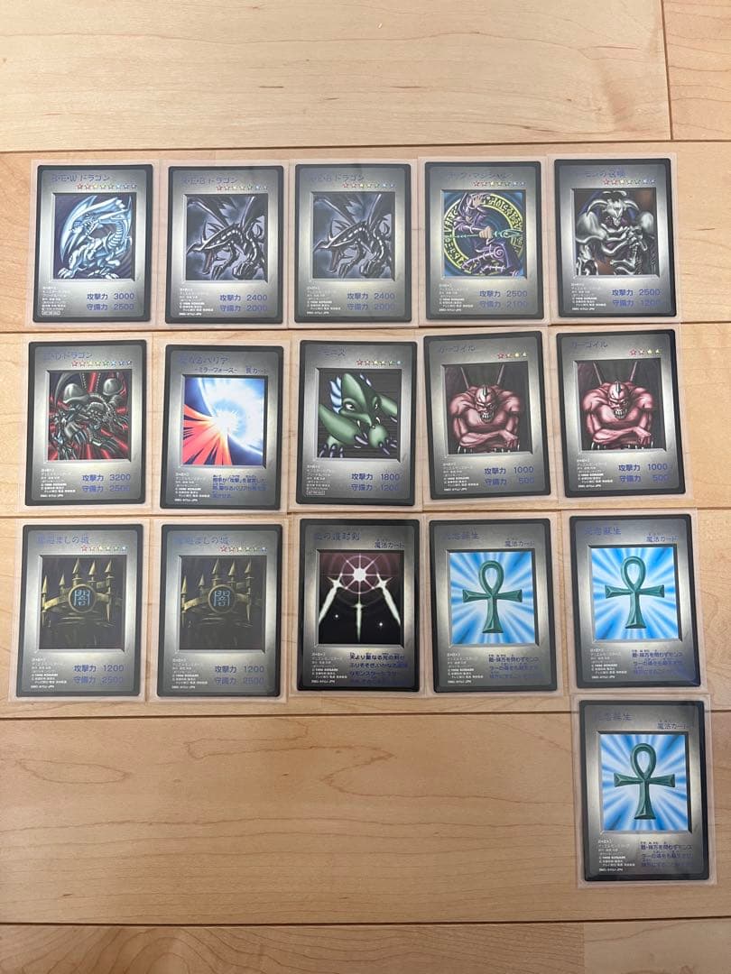 遊戯王 モンスターカプセル ブリード&バトル　BEWドラゴン等KONAMIカード 遊戯王 モンスターカプセル ブリード&バトル BEWドラゴン等KONAMI