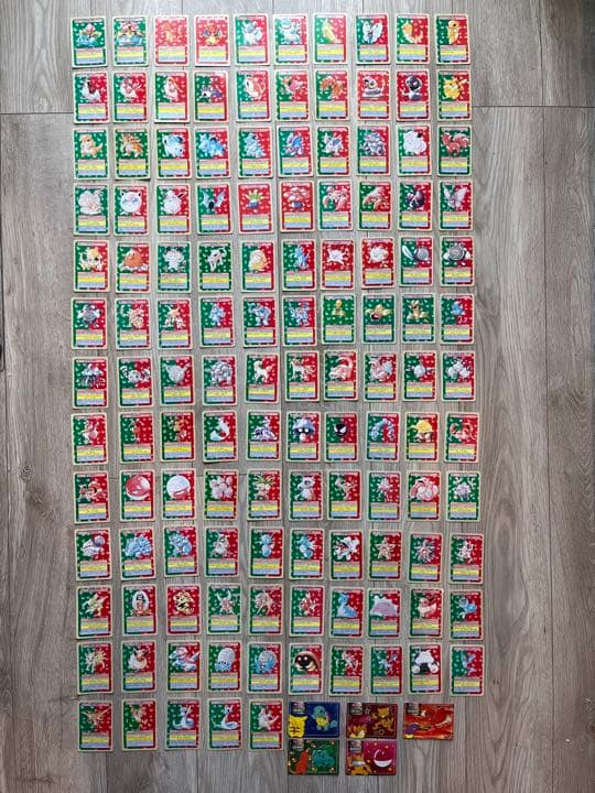 ドラゴンボール カードダス バトルカード 21