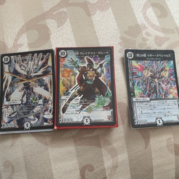 オンライン 通販ゲーム・おもちゃ・グッズ - デュエマ 値段交渉