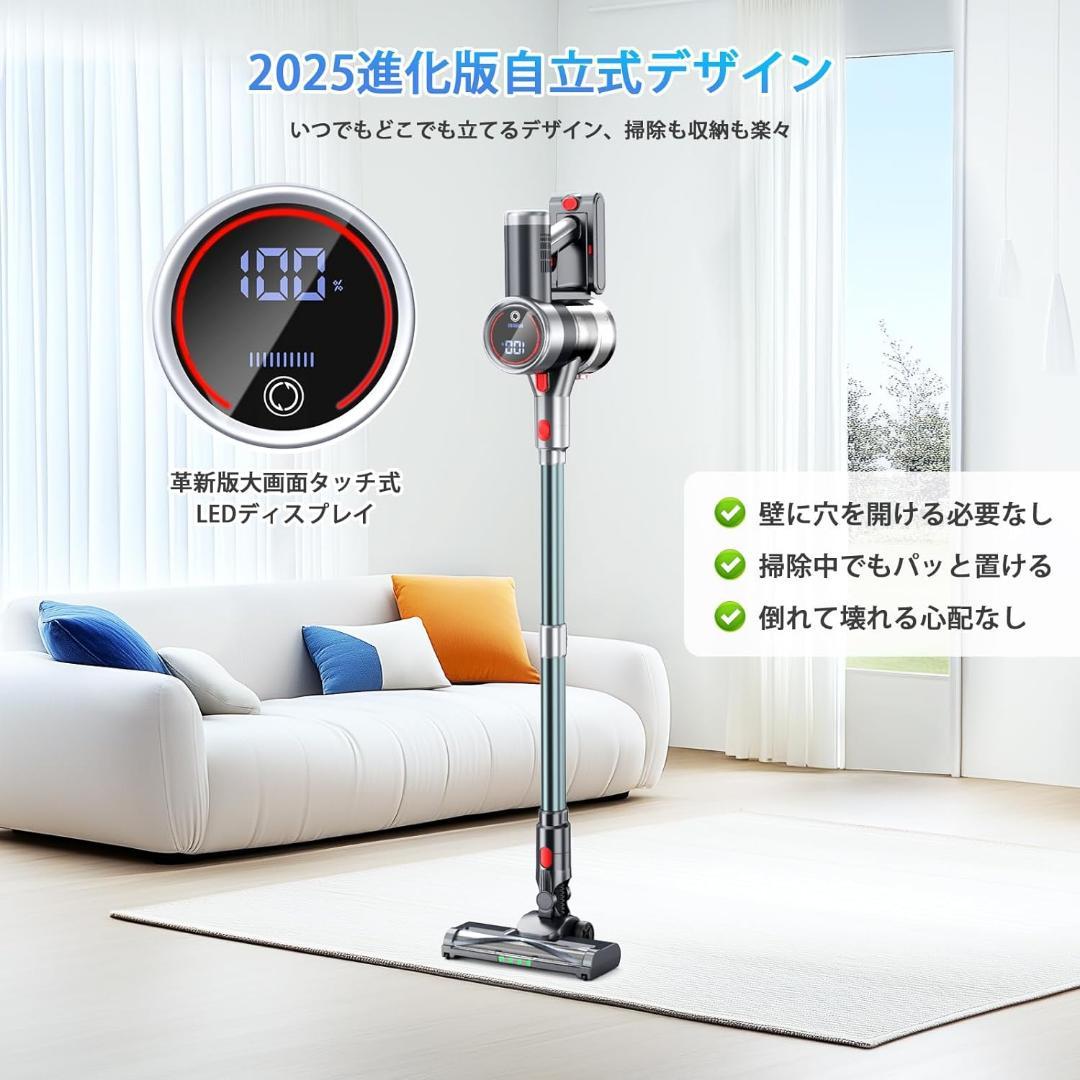 掃除機 コードレス2025技術革新版！60Kpa真の超強力吸引＆革新版