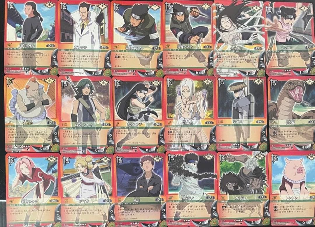 ナルト トレーディングカードセット - メルカリ