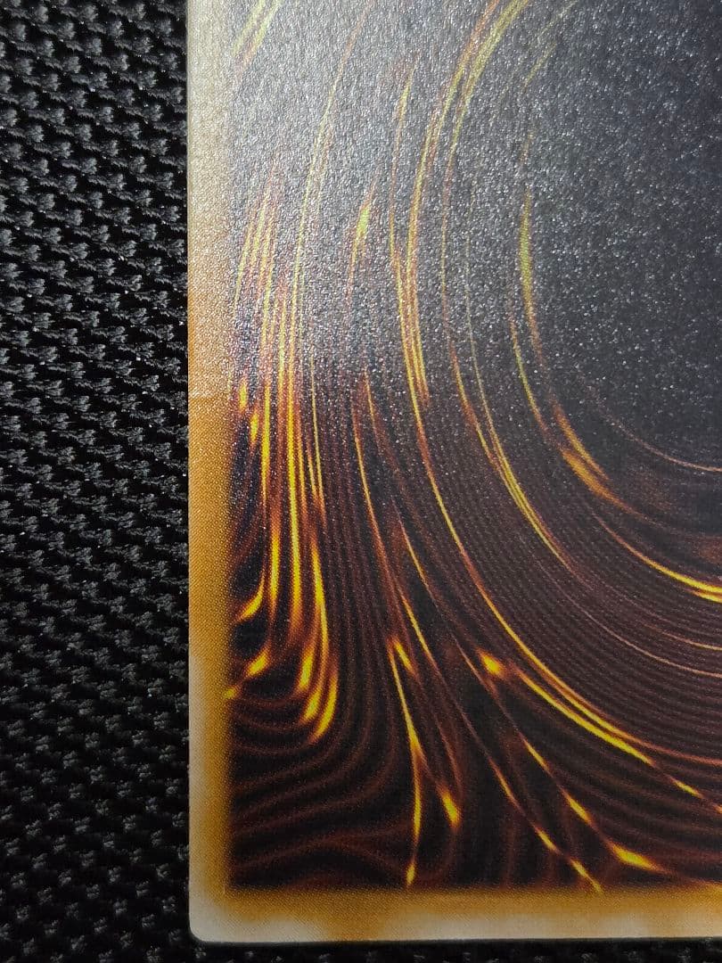 ト*店様 青眼の白龍（SM-51）レリーフ