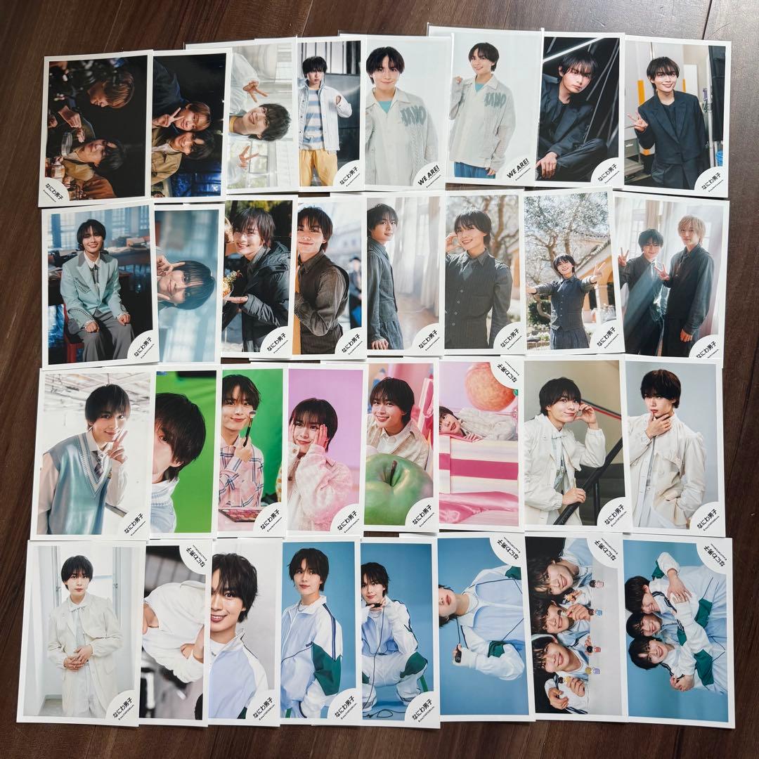 s*i様 大西流星　公式写真　322枚　まとめ売り