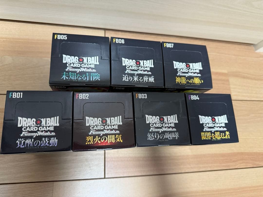 【新品未開封】ドラゴンボール　フュージョンワールド 未開封Boxセット