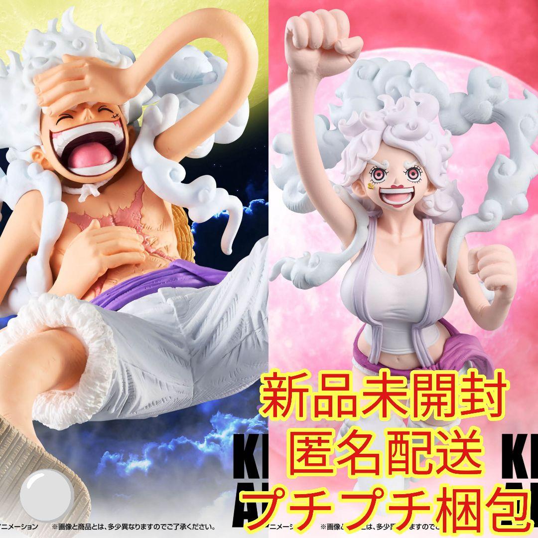 ワンピース KING OF ARTIST ルフィ ギア5 ジュエリー ボニー - メルカリ