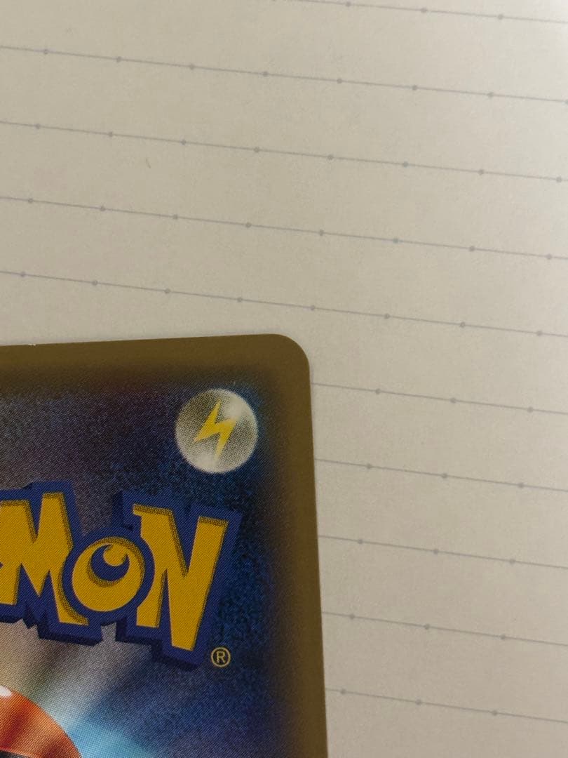 セレビィ CP5 幻·伝説ドリームキラコレクション 002/036 【2】