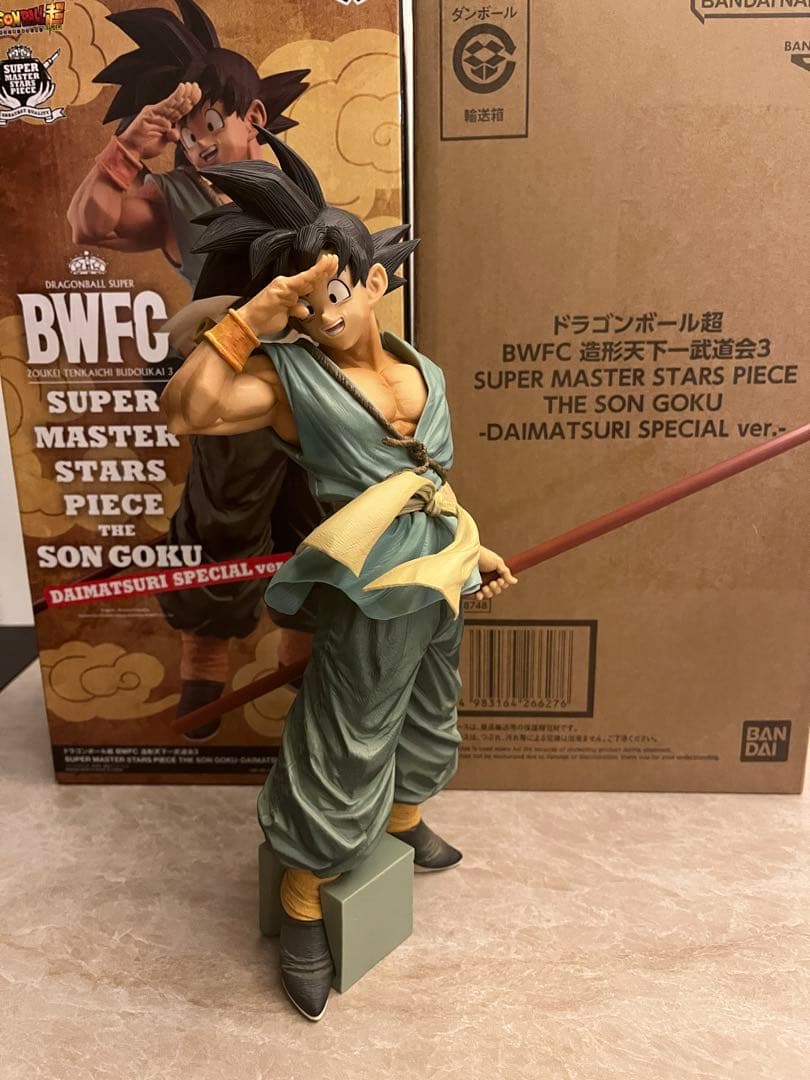 ドラゴンボール超 BWFC バイバイ悟空 smspダイマツリ孫悟空 - メルカリ