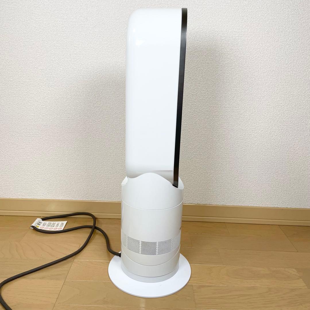 ダイソン Hot&Cool AM09 2018年製 リモコン 箱付き