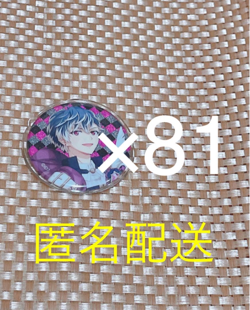 アイナナ 百 記念日 缶バッジ