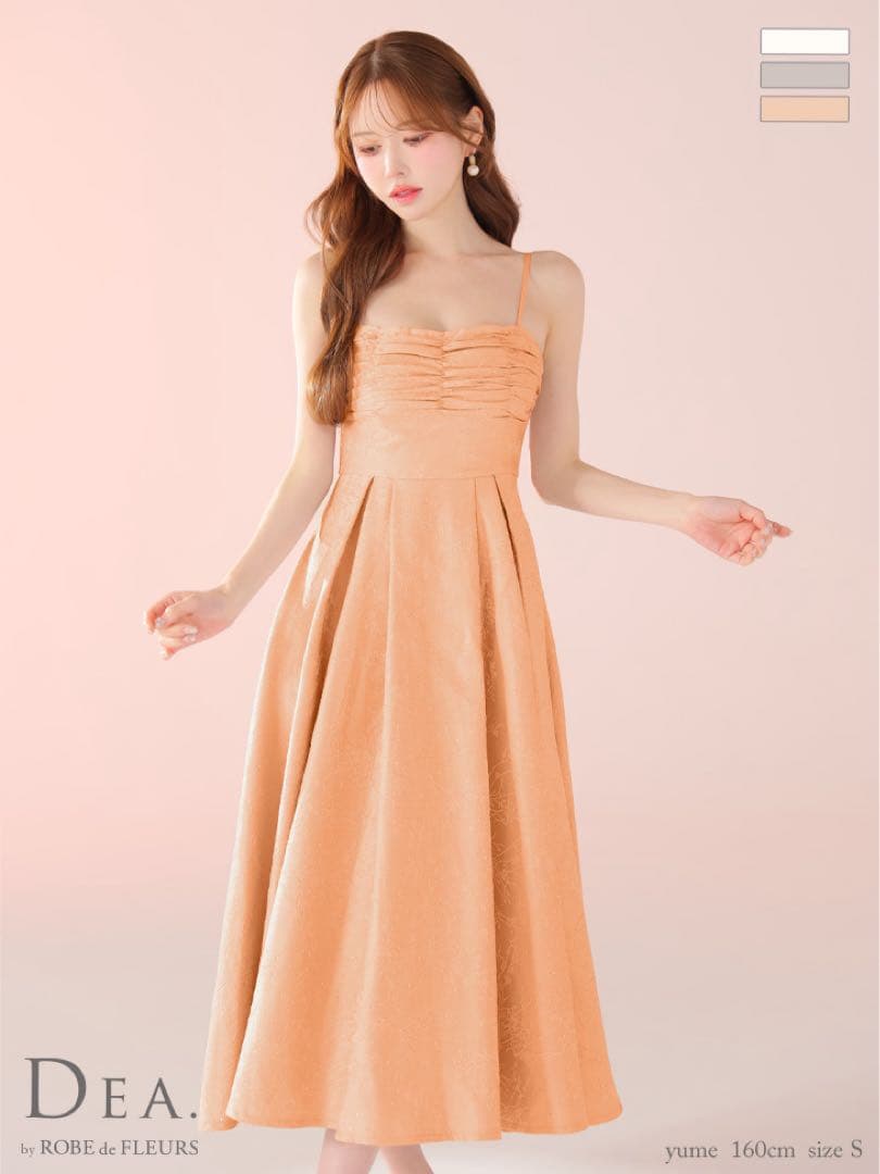 DEA. ディア バイ ローブドフルール ストーンジャガードde3459