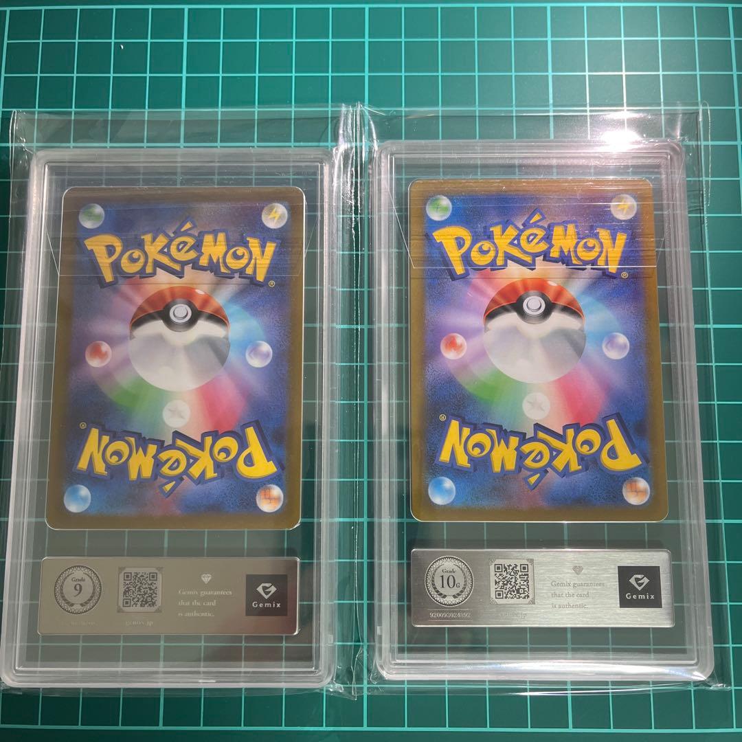 ゼラオラVMAX ゼラオラVSTAR