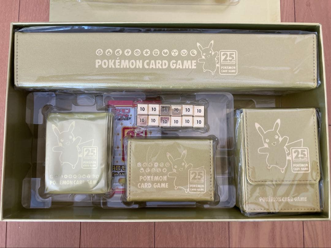 二*パ様 ポケモンカード25thANNIVERSARY ゴールデンボックス