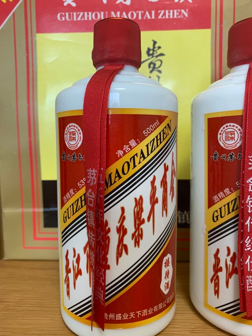貴州茅台鎮 GUIZHOU MAOTAI ZHEN - メルカリ