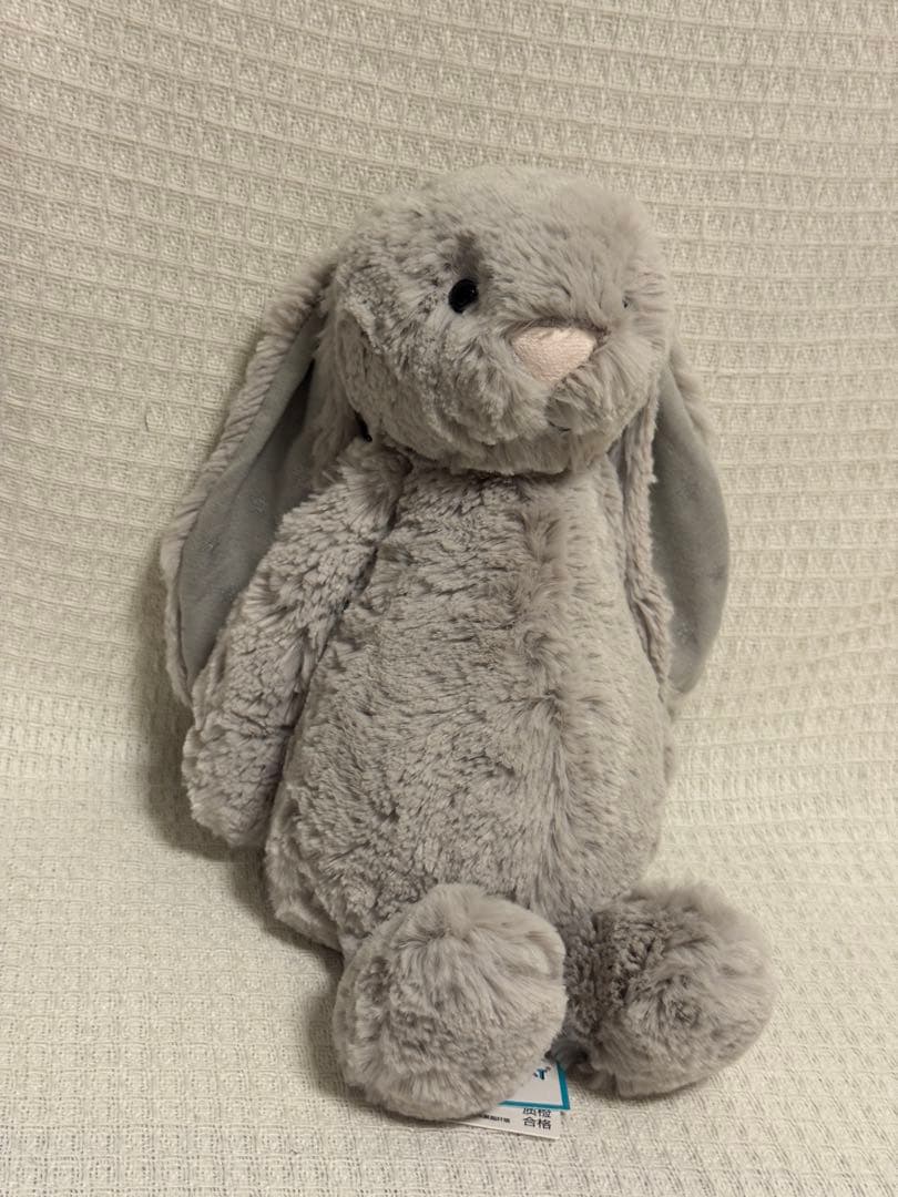 ジェリーキャットBashful Shimmer Bunny