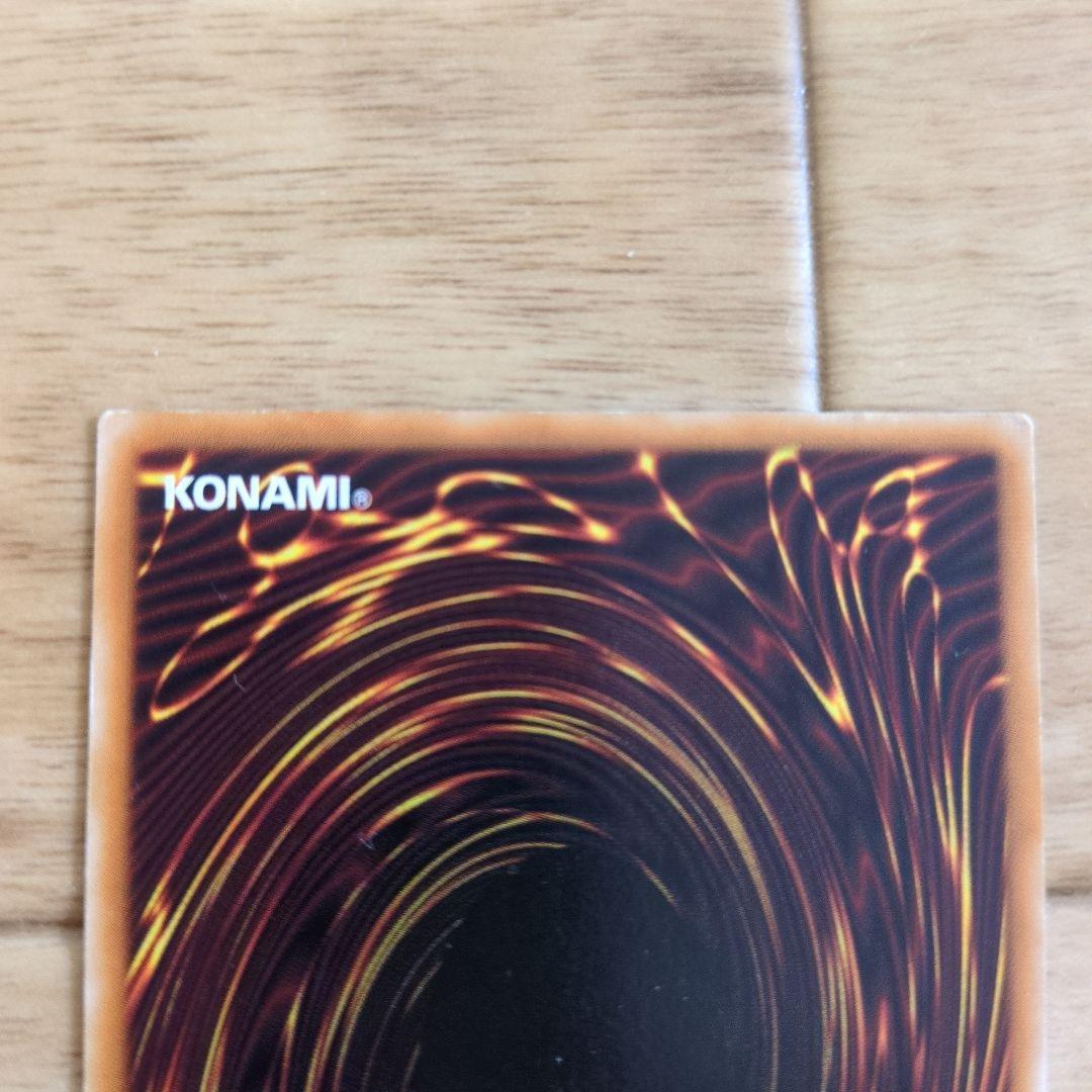 デーモンの召喚　　レリーフ　おまけ付き