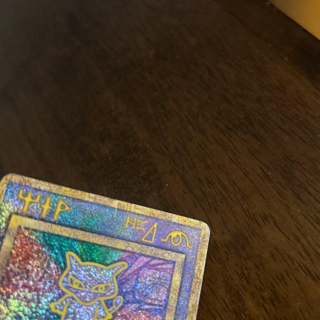 古代ミュウ　ポケモンカード　nなし