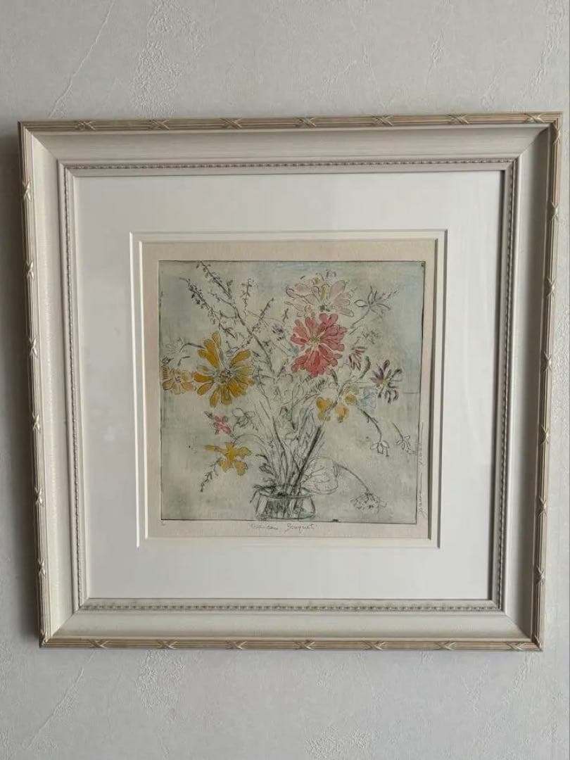 原画 肉筆】北村直登 5620 「からっけつの空っ風 ウサギ」 SMサイズ