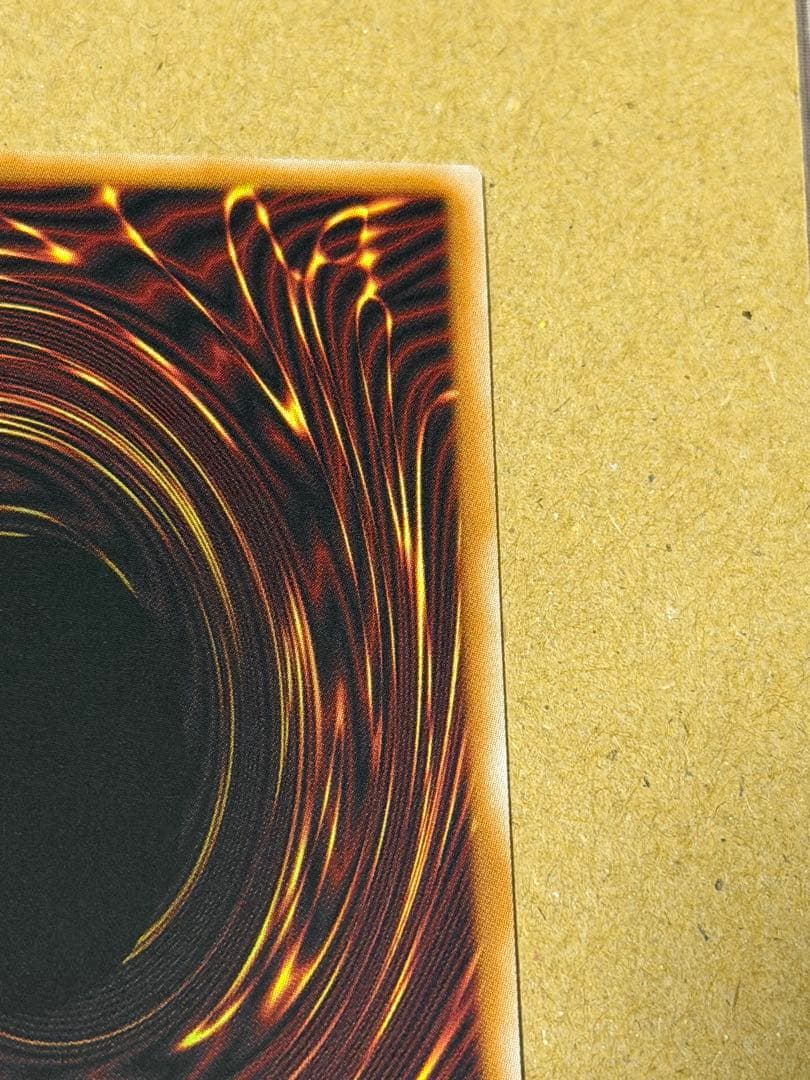 スターダスト•ドラゴン/バスター【プリズマティックシークレット】