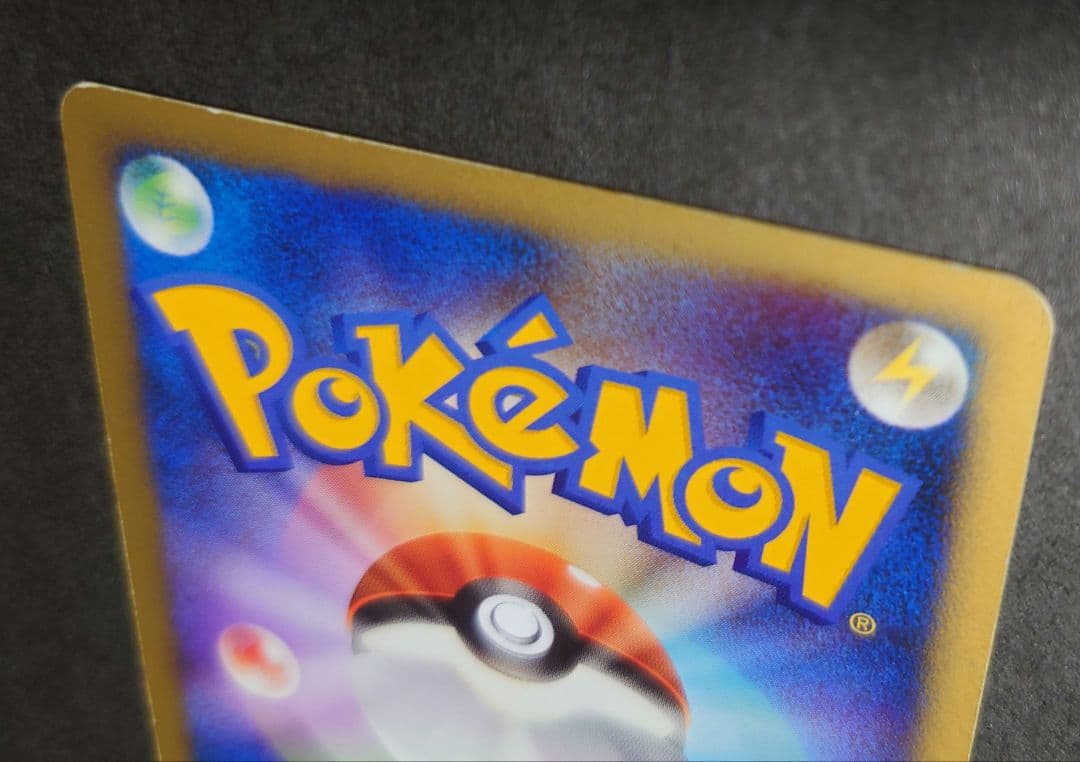 【希少】アブソルex ☆ ワールドチャンピオンズパック 060/108 ポケモン