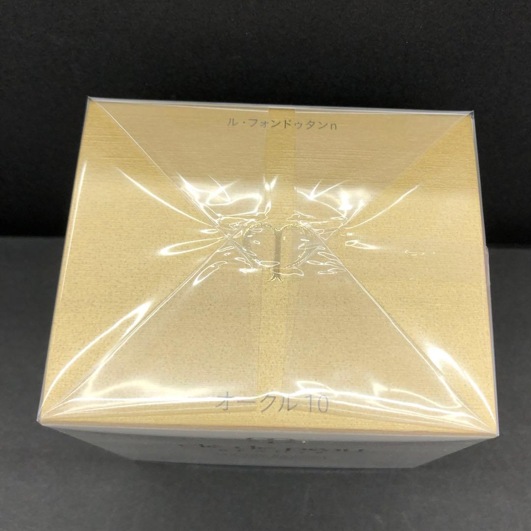 新品　クレドポーボーテ　ルフォンドゥタン　オークル10