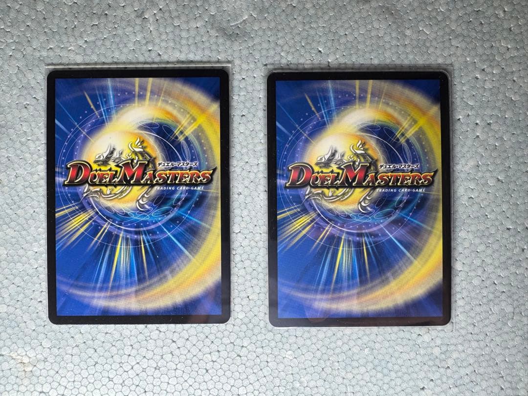 「戦鬼」の頂点ベートーベン　金トレジャー