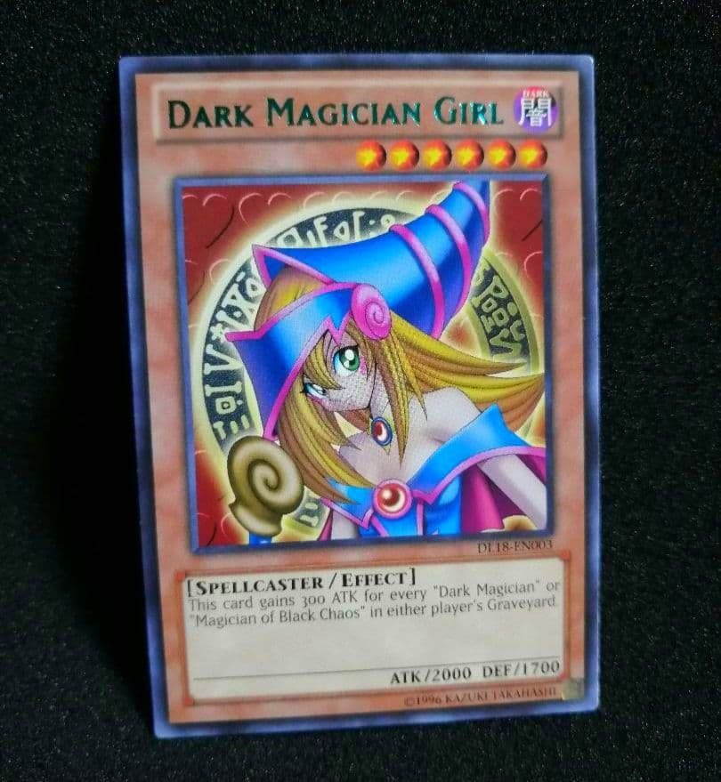 【美品 DL18-EN003】希少 ブラックマジシャンガール グリーン 色字レア