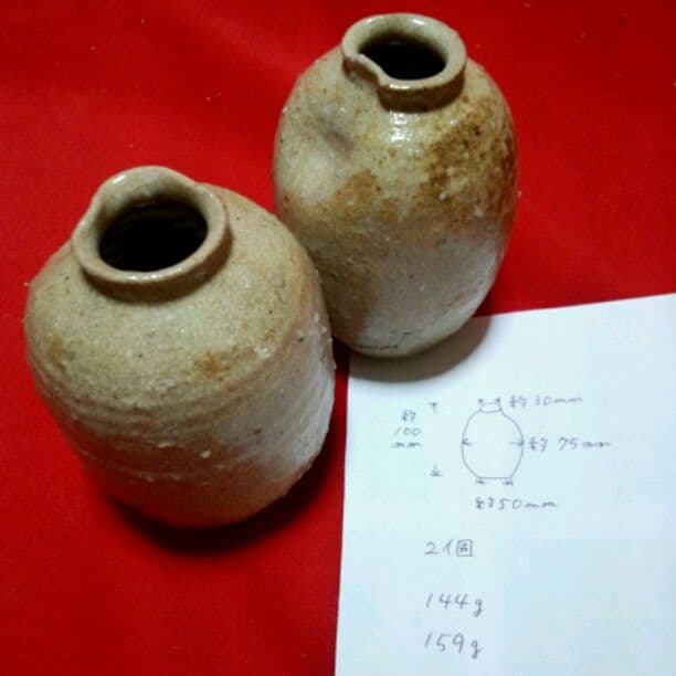 A35　手捻り　徳利　2個