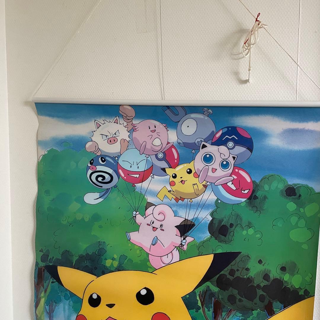 ポケットモンスター　THE MOVIE 1998年 タペストリー