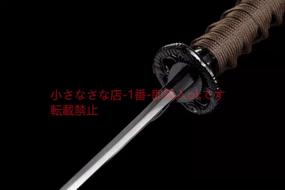 小烏丸『修羅』武具　刀装具　日本刀　模造刀  肋差   短刀