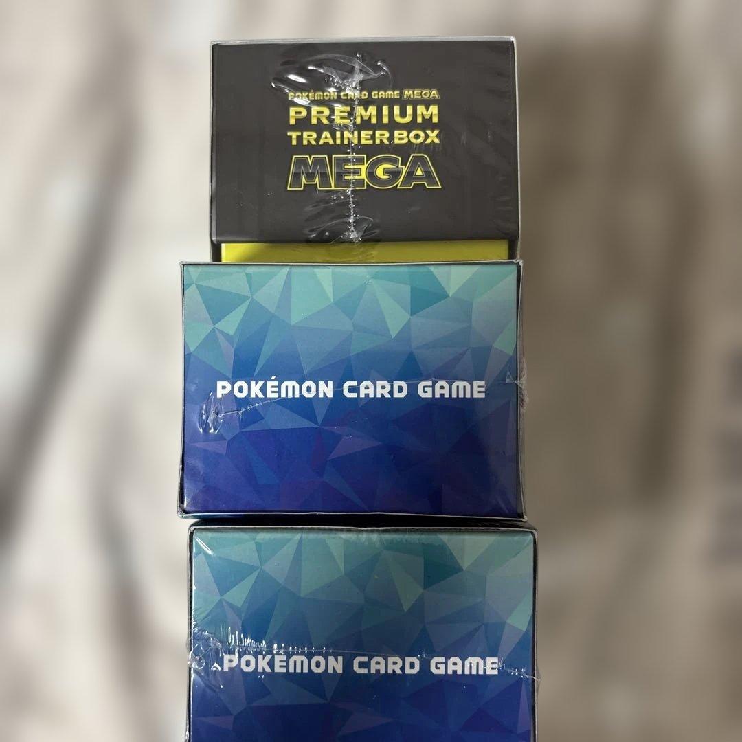 ポケモンカード プレミアムトレーナーボックスMEGA ステラミラクルデッキビルド