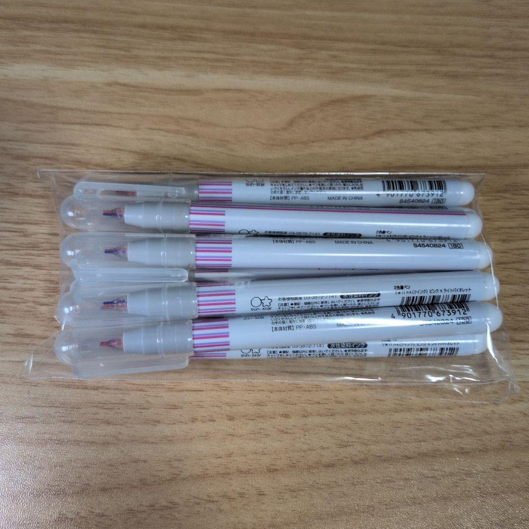 2色線ペン twiink(ツインク)8種×10本セット サンスター文具