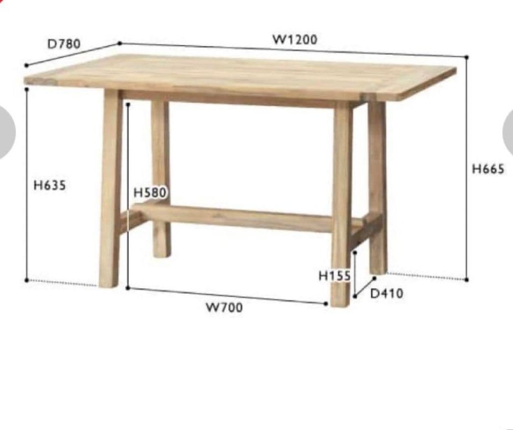 unico ダイニングテーブル W120