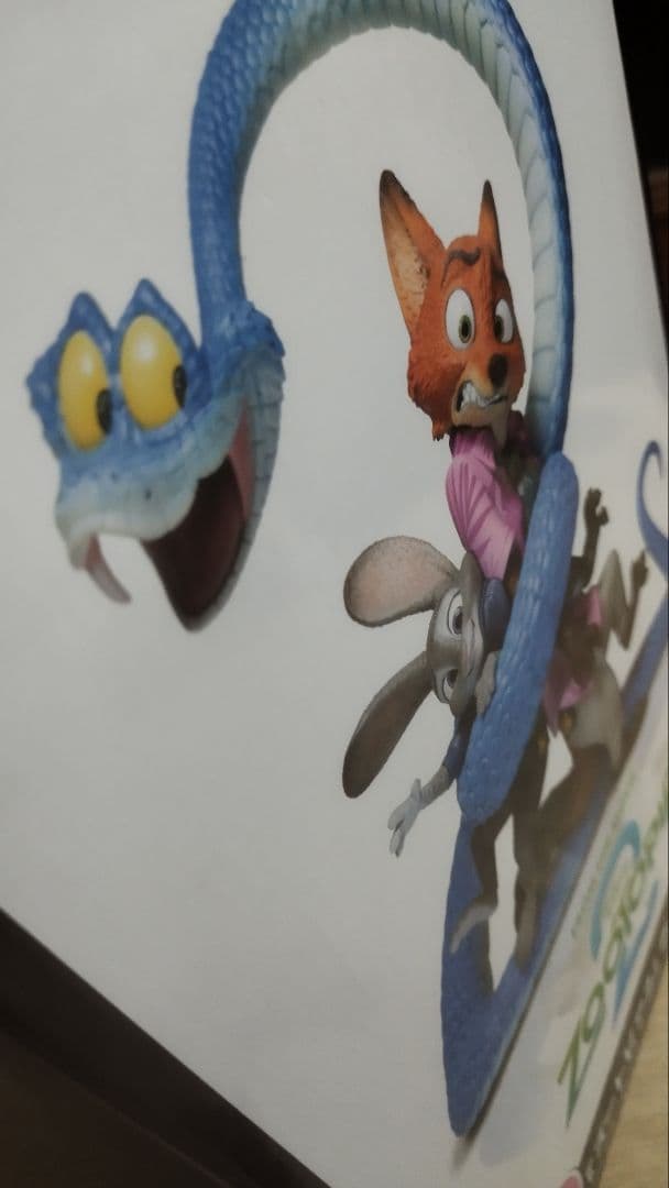 Zootopia 2 happyくじ A賞