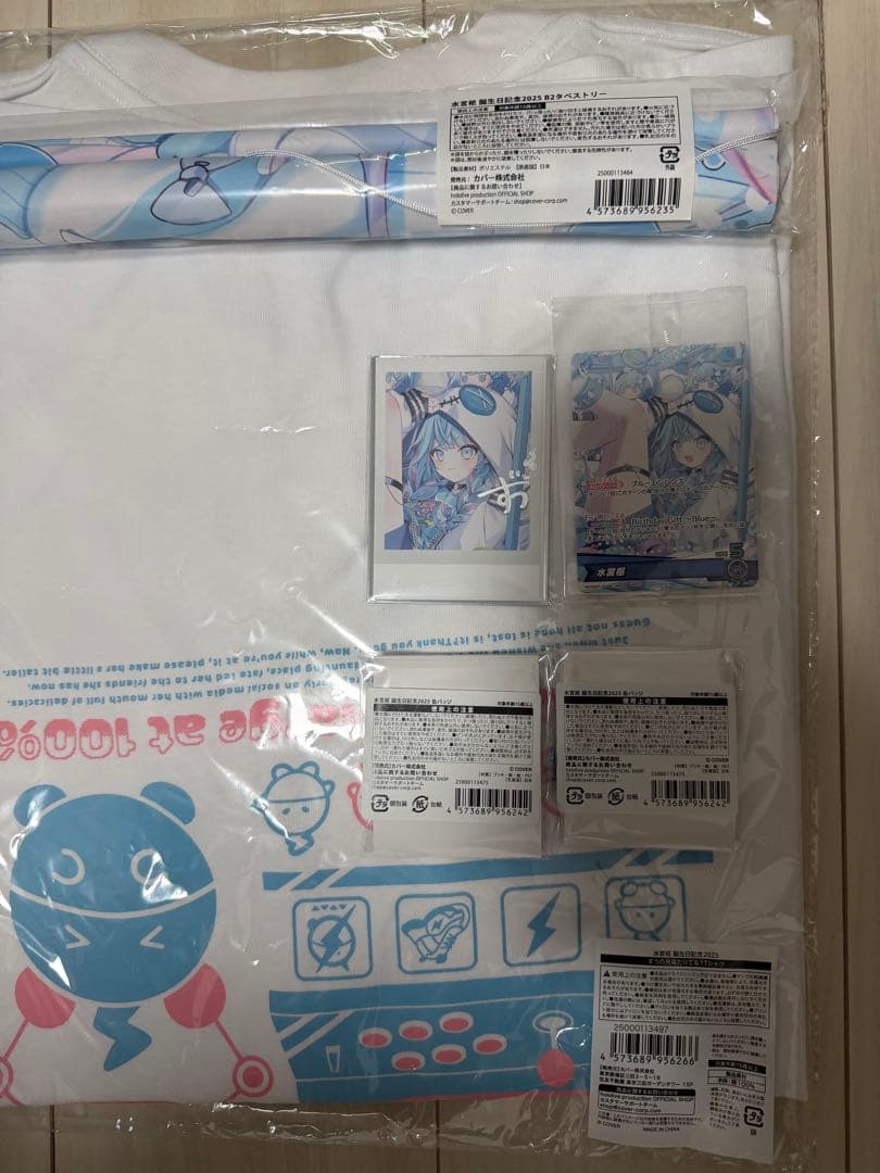 水宮枢 誕生日記念2025 直筆サイン　フルセット　ホロライブ
