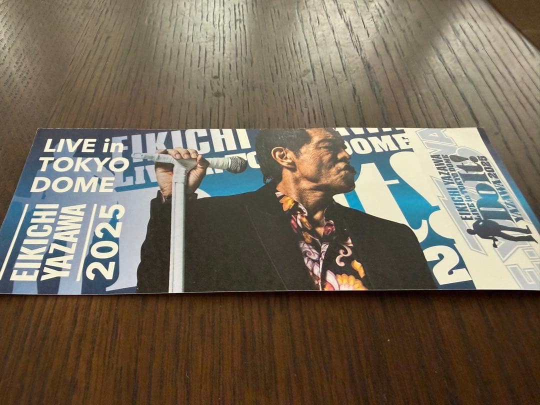 ［未使用】YAZAWA 2025 東京ドームライブPSS席限定グッズセット