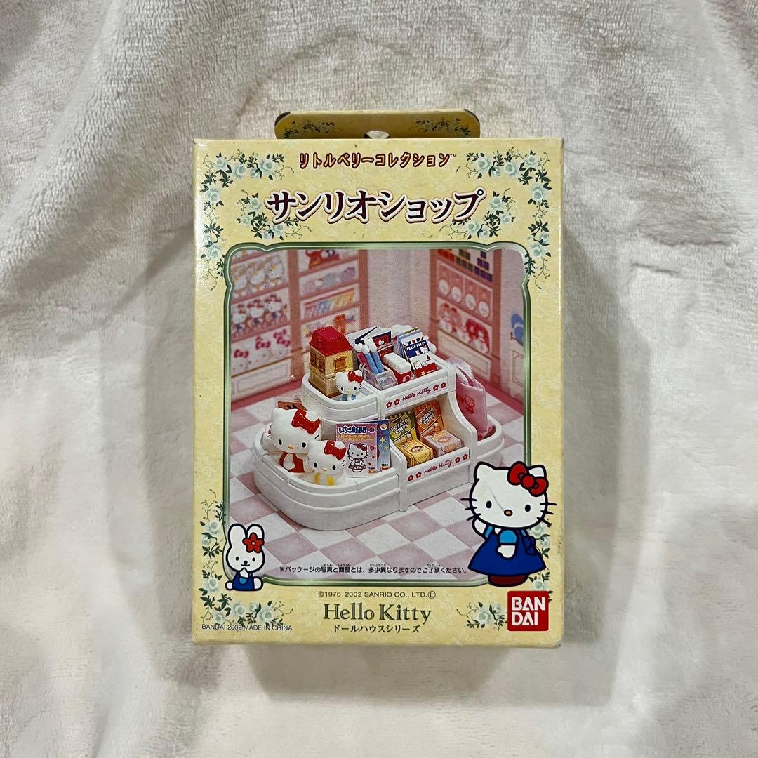 ハローキティ リトルベリーコレクション サンリオショップ sanrio