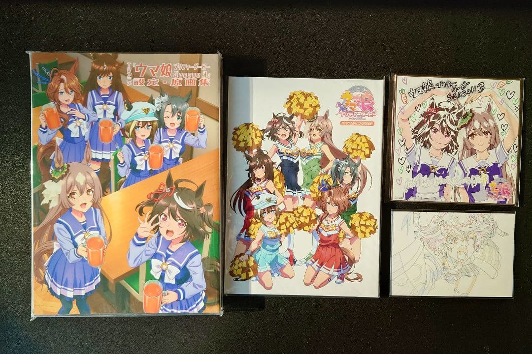 ウマ娘 アニメ3期 設定・原画集 / スタッフ＆キャスト寄せ書き本 予約