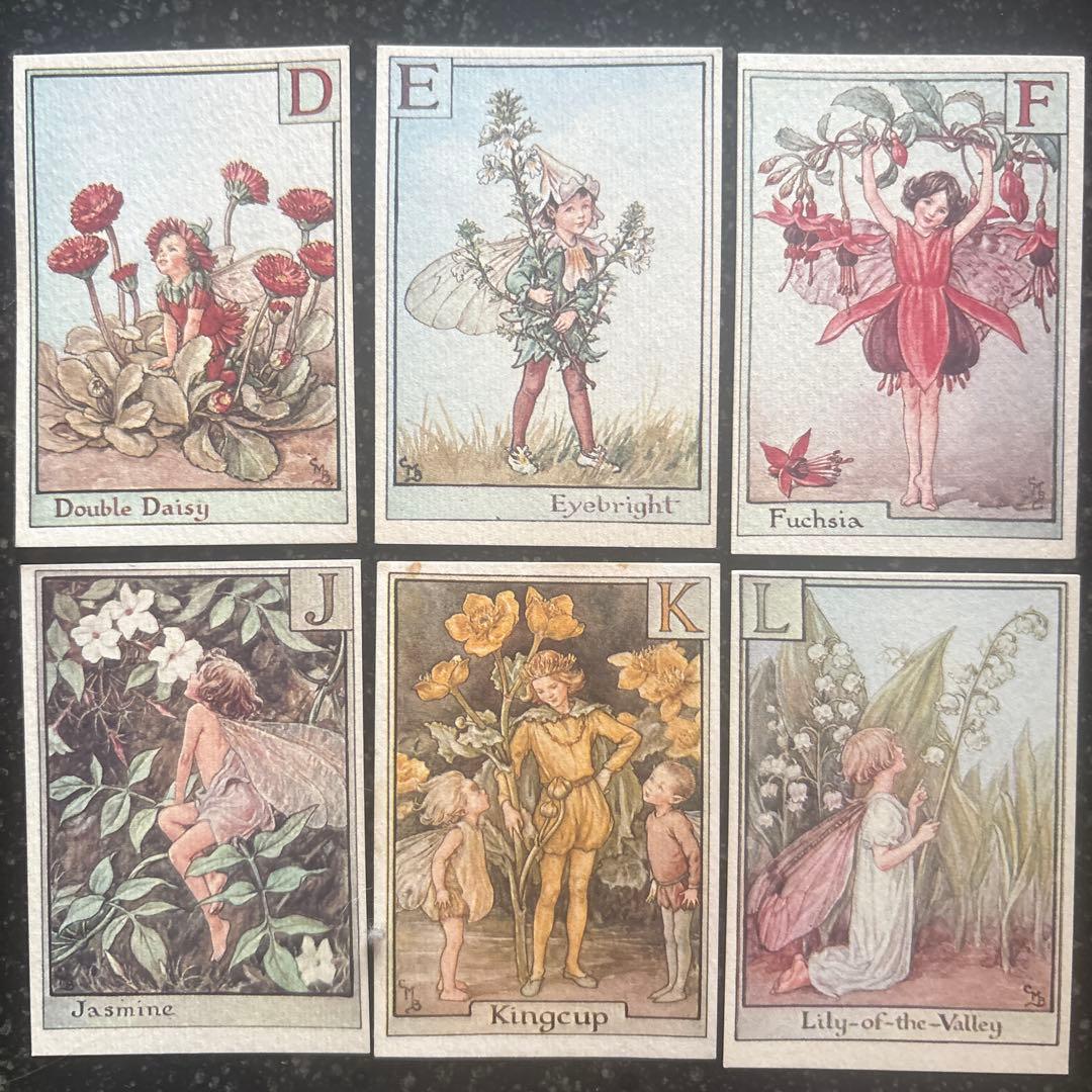 森永ハイクラウン　フラワーフェアリーカード　花の妖精　アルファベットコンプリート