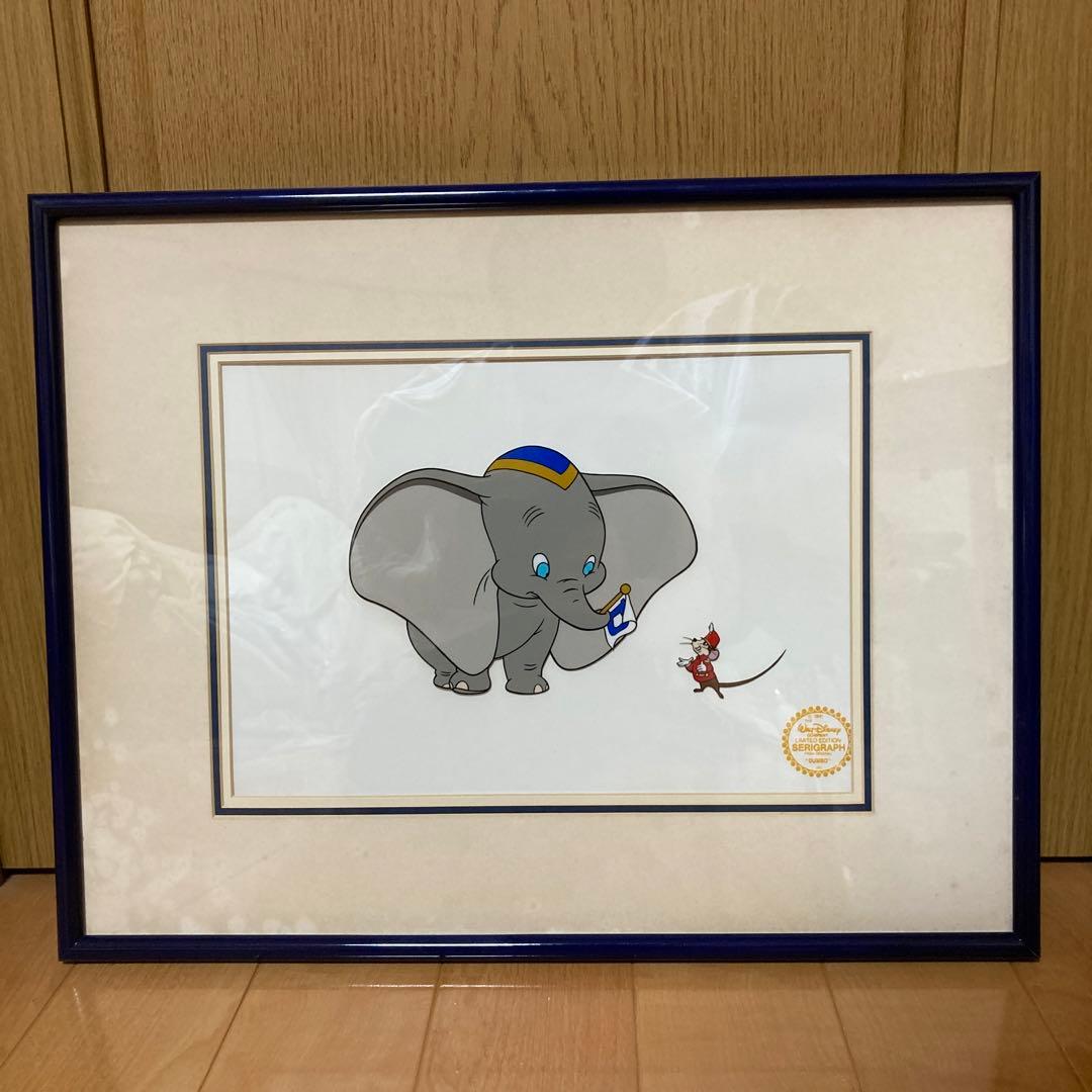 中古 ディズニー ダンボ セル画 壁掛け ディスプレイ オブジェ