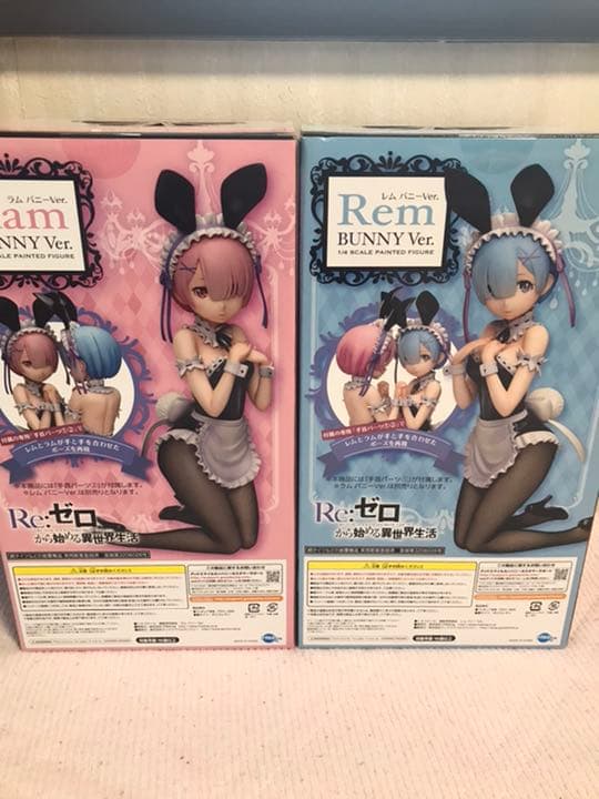 フリーイング 公式 リゼロ ラム レム バニーVer. フィギュア