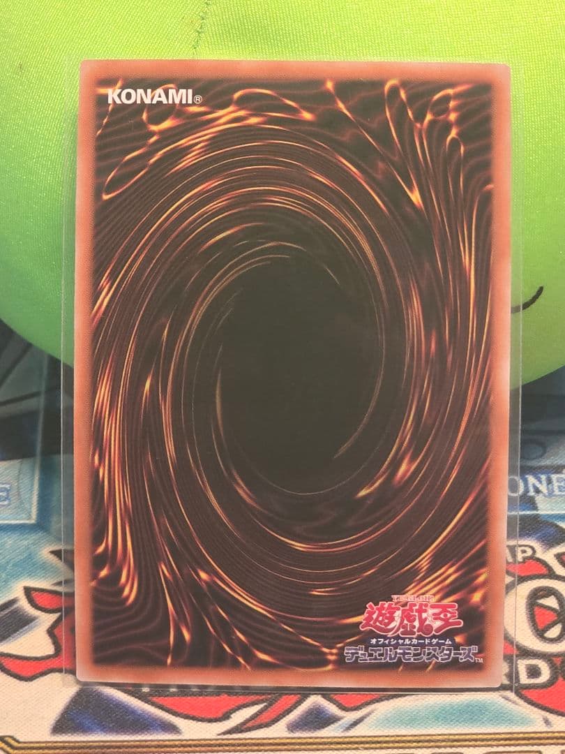 【メルカリ市出品】遊戯王カード SPリトルナイト 25th レア