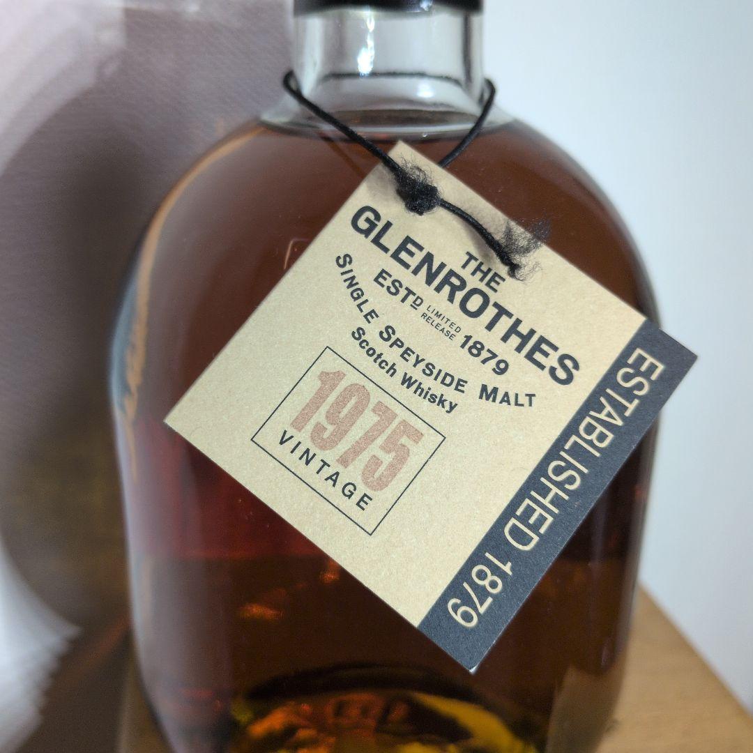Glenrothes 1975 シングルモルトウイスキー 700ml 43％
